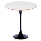 Mesa Saarinen Lateral Oval Fórmica Branca 57x38cm - Base Preta Mesa Saarinen Lateral Oval Fórmica Branca 57x38cm - Base Preta