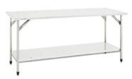 Mesa Total Aço Inox 430 Fritomaq 100x70cm Prateleira