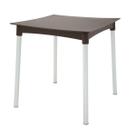Mesa Tramontina Diana 70 cm em Polipropileno Marrom com Pernas de Alumínio Anodizado Mesa Tramontina Diana 70 cm em Polipropileno Marrom com Pernas de Alumínio Anodizado