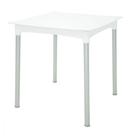 Mesa Tramontina Diana 70x70cm Branco Pernas de Alumínio Mesa Tramontina Diana 70x70cm Branco Pernas de Alumínio