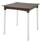 Mesa Tramontina Laura Rattan 70 cm em Polipropileno Marrom com Pernas de Alumínio Anodizado
