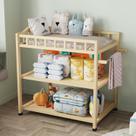Mesa Trocador Infantil ROMSHINE em Pinus Natural Portátil