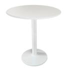 Mesa Zeta Ferro Branco 75 cm (Alt) Disco Redondo Tampo MDP Redondo 60 cm (Larg) x 2,5 cm (Alt) Branco