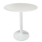 Mesa Zeta Ferro Branco 75 cm (Alt) Disco Redondo Tampo MDP Redondo 80 cm (Larg) x 2,5 cm (Alt) Branco