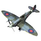 Metal Earth Supermarine Spitfire Me1005 Metal Earth Supermarine Spitfire Me1005