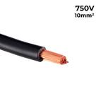 Metro de Cabo Flexível Fio Elétrico Megatron 10MM 750V - Preto Metro de Cabo Flexível Fio Elétrico Megatron 10MM 750V - Preto