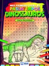 Meu Primeiro Livro Passatempos Dinossauro - Caça Palavras - Bicho Esperto Meu Primeiro Livro Passatempos Dinossauro - Caça Palavras - Bicho Esperto