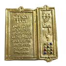 Mezuzá Judaico Para Carro - Importada De Israel + Pergaminho