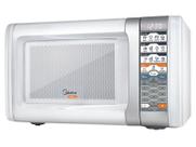 Micro-ondas 20 Litros Consul com Puxador na Porta - CMA20B