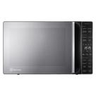 Micro-ondas 36l - Me36s Prata 110 Volts Micro-ondas 36l - Me36s Prata 110 Volts