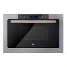 Micro-Ondas De Embutir Fischer Infinity 25 Litros Touch Com Grill Micro-Ondas De Embutir Fischer Infinity 25 Litros Touch Com Grill