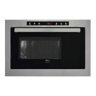 Micro-ondas de Embutir Fischer Infinity 25L com Grill Dourador e Display Digital Inox 127V