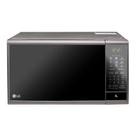 Micro-ondas LG 30 Litros Wave MS3095LR Prata 220V