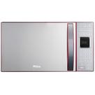 Micro-ondas Philco Pm25vv 25 Litros Vermelho