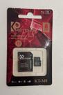 Micro SD Card with Adapter 8gb