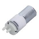 Microbomba de vácuo Diydeg DC12V 200KPA para degustar peixes Microbomba de vácuo Diydeg DC12V 200KPA para degustar peixes