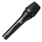 Microfone AKG Perception P3S