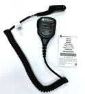 Microfone alto-falante remoto Motorola PMMN4069 IP55 Windporting Microfone alto-falante remoto Motorola PMMN4069 IP55 Windporting