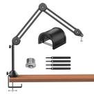 Microfone Boom Arm Stand TONOR T50 com filtro pop e braçadeira