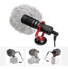 Microfone Condensador De Video Direcional By-mm1 Cardioide Microfone Condensador De Video Direcional By-mm1 Cardioide