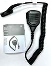 Microfone de alto-falante remoto Motorola Solutions PMMN4062