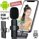 Microfone de Lapela Sem Fio Para Celular Compatível Android Universal Tipo C Gravação de Vídeo Youtubers Podcast Live Microfone de Lapela Sem Fio Para Celular Compatível Android Universal Tipo C Gravação de Vídeo Youtubers Podcast Live