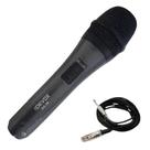 Microfone Dinâmico C/Fio Devox - Modelo DX-38