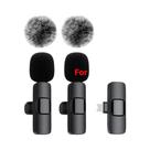 Microfone Lavalier Sem Fio Mini K60 Para iPhone, Android, Laptop, Gravação De Vídeo Ao Vivo E Jogos Microfone Lavalier Sem Fio Mini K60 Para iPhone, Android, Laptop, Gravação De Vídeo Ao Vivo E Jogos