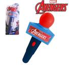 Microfone Musical Infantil Avengers Marvel a Pilha