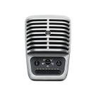 Microfone Portátil Para Estúdio MV51 - SHURE Microfone Portátil Para Estúdio MV51 - SHURE
