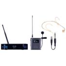 Microfone Sem Fio UHF Dylan QS-3 Microfone Sem Fio UHF Dylan QS-3