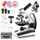 Microscópio SEDUMIC Compound Monocular 40X-2000X para crianças/adultos