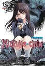Mieruko-Chan Vol. 13
