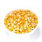 Milho Para Pipoca Qualidade Premium 500gr