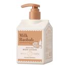 Milk Baobab High Cera Pear & Freesia - Body Lotion 250ml