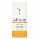 Mine Sulwhasoo Advanced First Serum 8ml