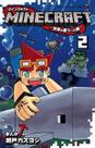 Minecraft - Viagem Ao Fim do Mundo - 02 Minecraft - Viagem Ao Fim do Mundo - 02