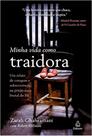 Minha Vida de Traidora - EDIOURO PARADIDATICOS (EB)