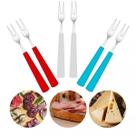 Mini 6 Garfinhos Coloridos Para Fondue Petiscos 10cm