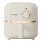 Mini Air Fryer Fritadeira Elétrica Sem Óleo 1.4L Individual 900w 127v Gaabor
