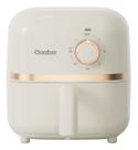 Mini Air Fryer Gaabor Fritadeira Elétrica S/ Óleo 1,4l 900w Cor Off-white e Rose Gold