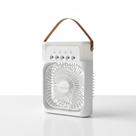 Mini Ar Condicionado Portátil Ventilador 3 Em 1 Refresque, Umidifique e Ilumine