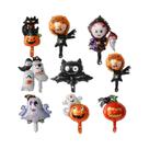 Mini Balões De Halloween 50 Peças Em Folha: Fantasma, Abóbora, Morcego, Caveira - Decorações Para