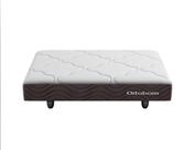 Mini Base Pet Camurça Marrom (13X100X80) - Ortobom