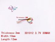 Mini Bateria 3,7v 30mah 3mm X 10mm X 12mm 301012 -