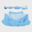 Mini Berço Portátil Mosquiteiro De Bebe Tenda Cercadinho Mini Berço Portátil Mosquiteiro De Bebe Tenda Cercadinho