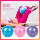 Mini Bola 25cm De PVC Exercício Yoga Pilates Ginastica Fisioterapia
