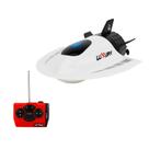 Mini brinquedo impermeável de controle remoto RC Submarine GoolRC 3314