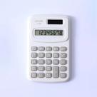 Mini Calculadora Digital de Bolso 8 Dígitos Estudante - Rosa Roxo Azul Branco - 10cm x 6cm