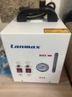 Mini Caldeira + Ferro Industrial 3,5 Litros-LANMAX Mini Caldeira + Ferro Industrial 3,5 Litros-LANMAX